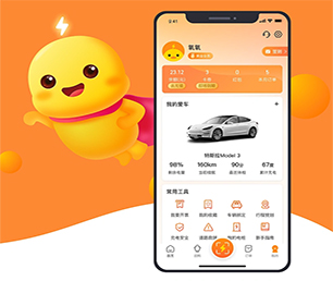 驻马店APP软件定制开发CRM系统提供最佳的应用程序定制服务【优惠促销，轻松实现数字化转型】