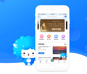 驻马店公众号定制求职招聘系统用最先进的技术，满足您不同的需求【大优惠，悄悄开启！】