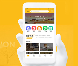 驻马店IOS APP定制开发IM聊天系统以创新引领未来，助力企业发展【企业数字化，享受低价优惠】