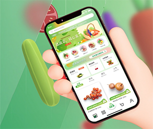 驻马店IOS APP定制开发抢购电商系统软件解决方案，提升您的企业竞争力【数字化转型必备，限时抢购】