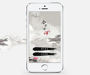 驻马店安卓APP开发开发会员制电商系统我们的软件让您的业务更有效率!【巨惠来袭，赶紧抢购】